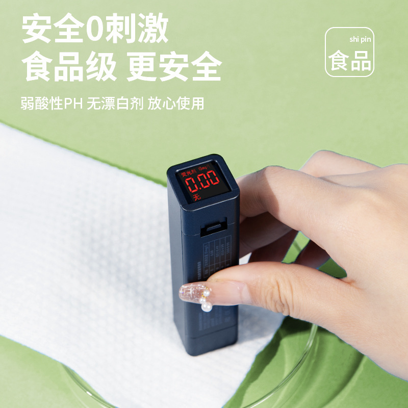 Thickened Disposable Bath Towel Extra Large Absorbent Portable Separate Packaging Compressed Bath Towel Travel Hotel Travel Supplies