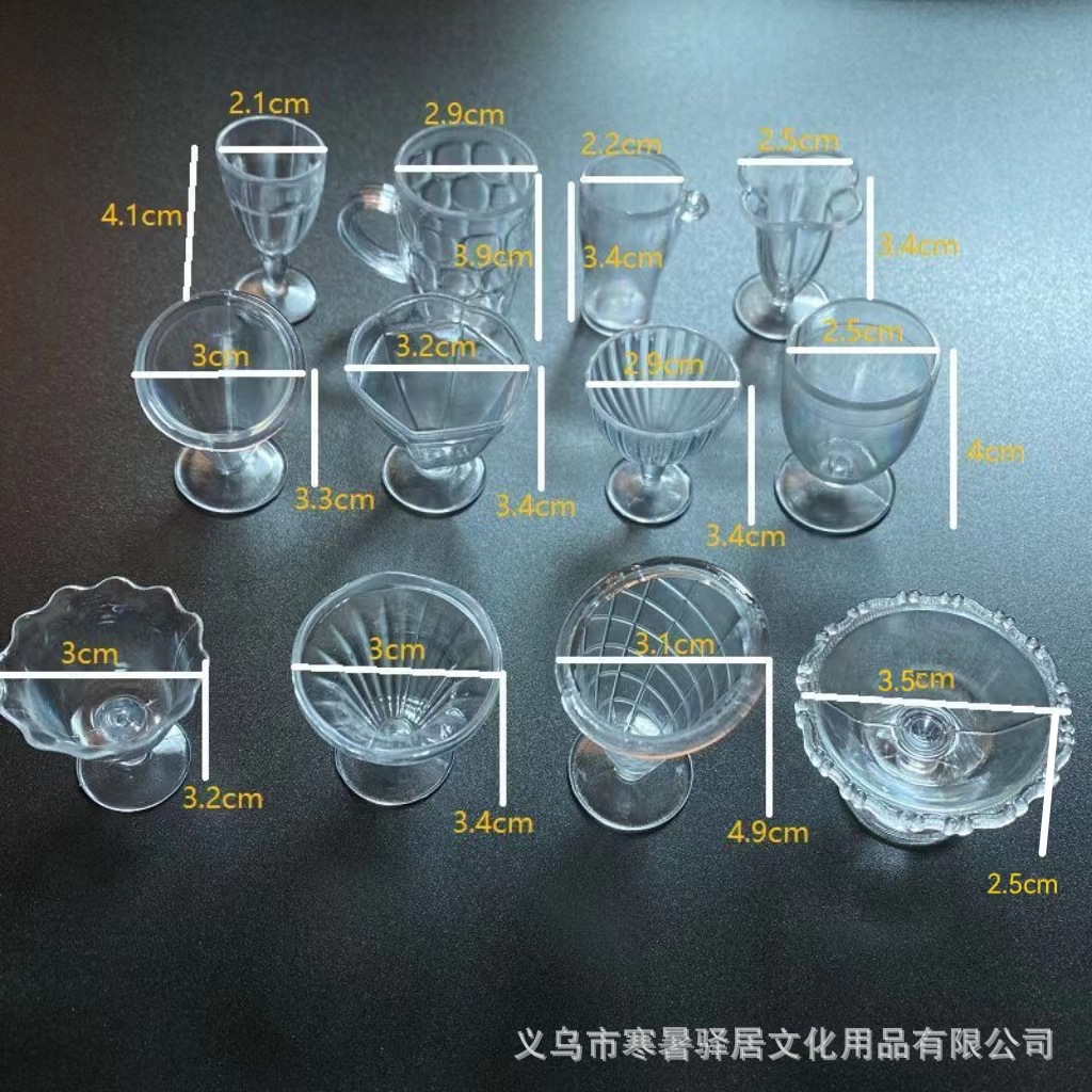 Ice cream cup children's educational handmade diy material cream glue ice cream dessert yogurt simulation Cup