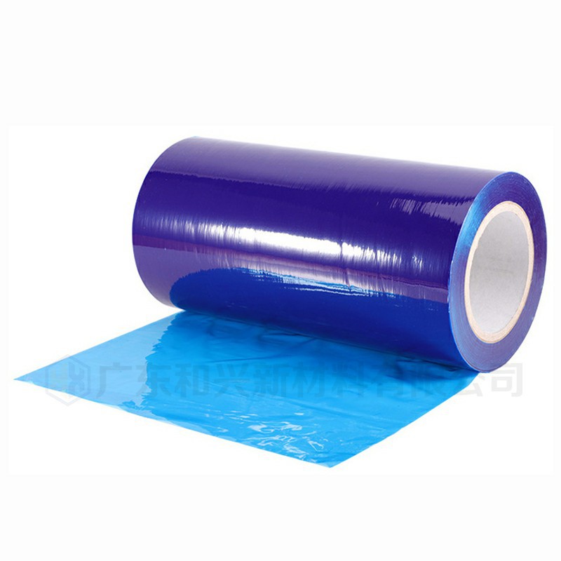 Blue Pe Protective Film Stainless Steel High Light Transmittance Pe Blue Film Doors and Windows Dust-Proof and Scratch-Proof Low-Medium-High Viscosity Protective Film