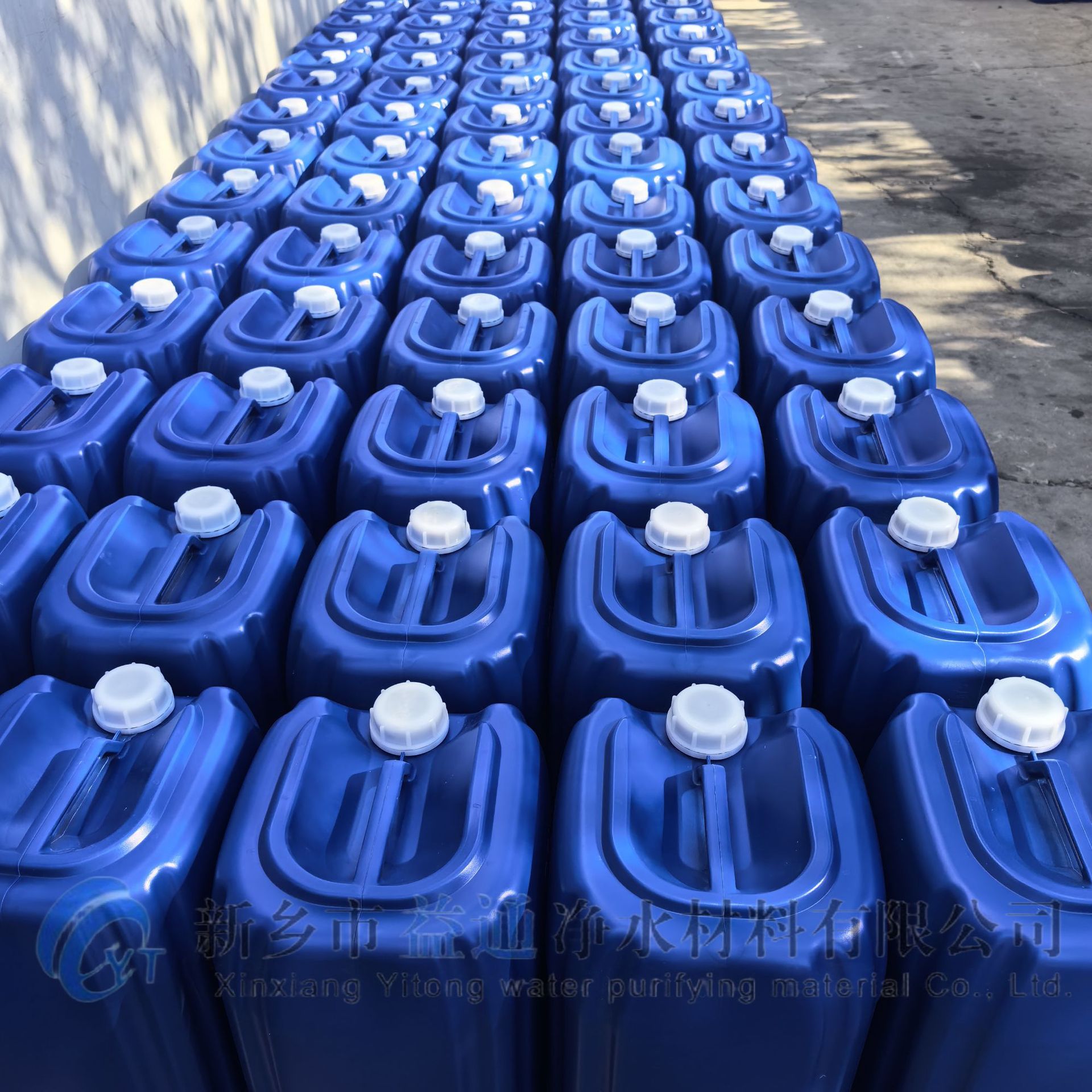 Yitong Compound Carbon Source Water Treatment Bacteria Cultivation Wastewater Treatment New Compound Carbon Source for Removal of Total Nitrogen