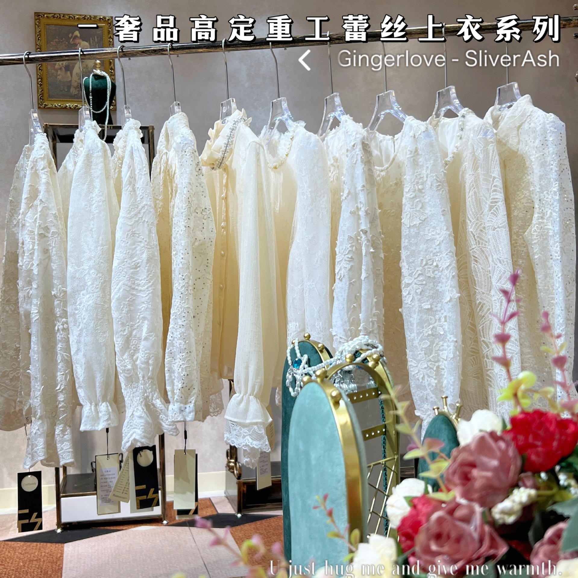 99% off Batch of First-Line Brand Tail/Good Live Broadcast Room Popular Women's Clothing Discount Cut Label Counter Withdrawal Physical Supply