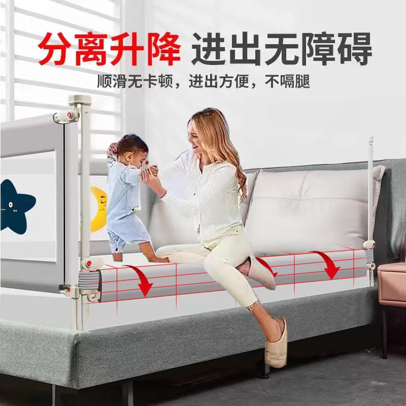 Bed Fence Baby Anti-Fall Guardrail Bedside Anti-Fall Bed Kidsren's Guardrail Infant Guardrail Bed Guardrail