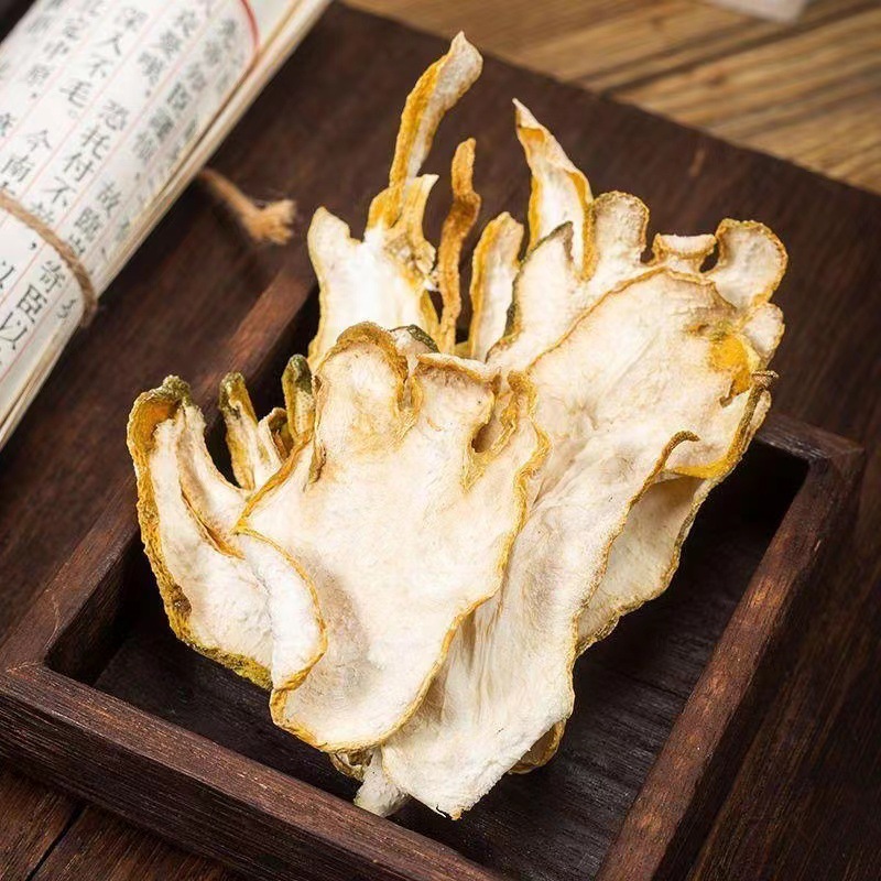 Authentic Wild Bergamot with Gold Edges, New Chinese Medicinal Materials 500g, Authentic Bergamot, Dried Bergamot Slices