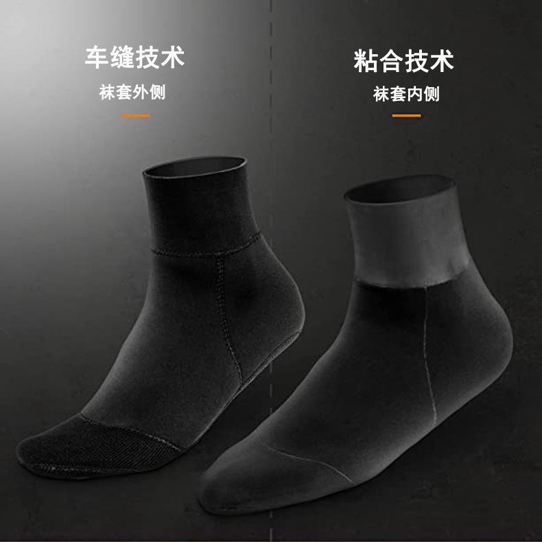 Носки для дайвинга, универсальные, дышащие, для активного отдыха