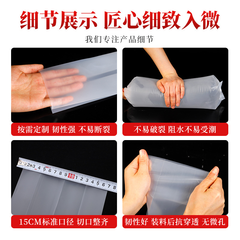 Mushroom Cultivation Bag Pe High Temperature Strain Bag Shiitake Mushroom Oyster Mushroom Edible Strain Cultivation Bag Planting Bag Manufacturer Wholesale