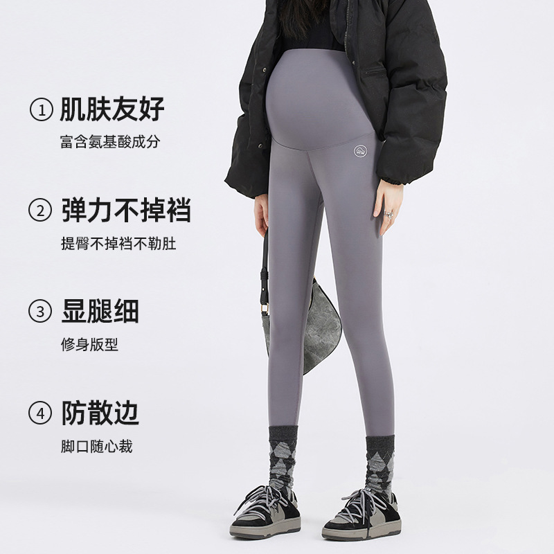 Pregnant Women's Pants 2025 Autumn and Winter New Constant Temperature Abdominal Pants Pregnant Women's Pants Shark Pants Simple Pregnant Women's Leggings Cropped Pants