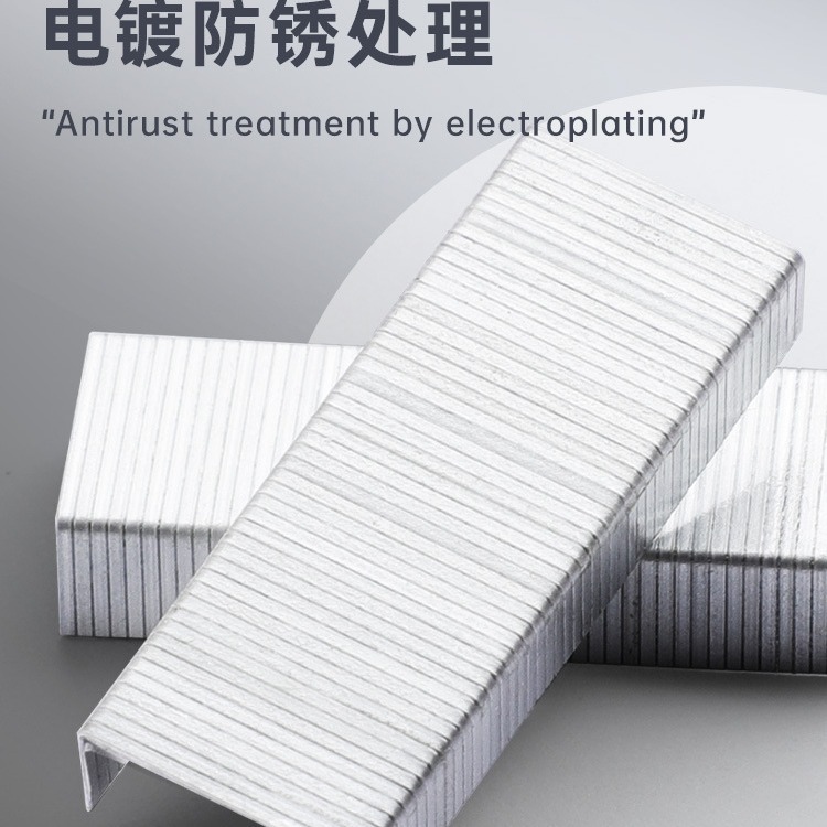 Huachi Staples Universal 24/6 Stapler Nails No. 12 Staples Office Supplies Staples Stapler