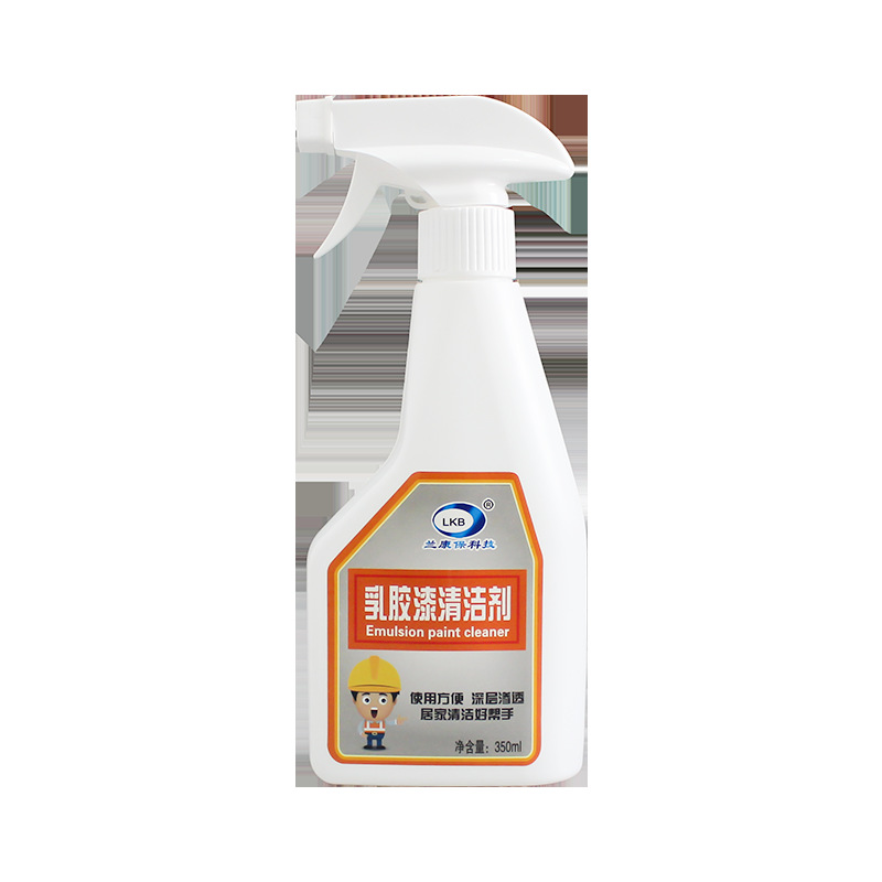 Lankangbao latex paint cleaner remove residual latex paint paint Putty powder New House wasteland factory wholesale