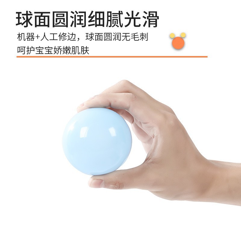 Food grade Macaron color thickened ocean ball children color plastic naughty fort factory direct wholesale wave ball