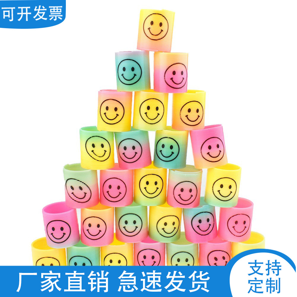Радужный Круг Мини Улыбка 3.2x 3.5см Многоуровневый Цветной Круг Эластичный Круг Ностальгические Детские Игрушки Оптовая Продажа