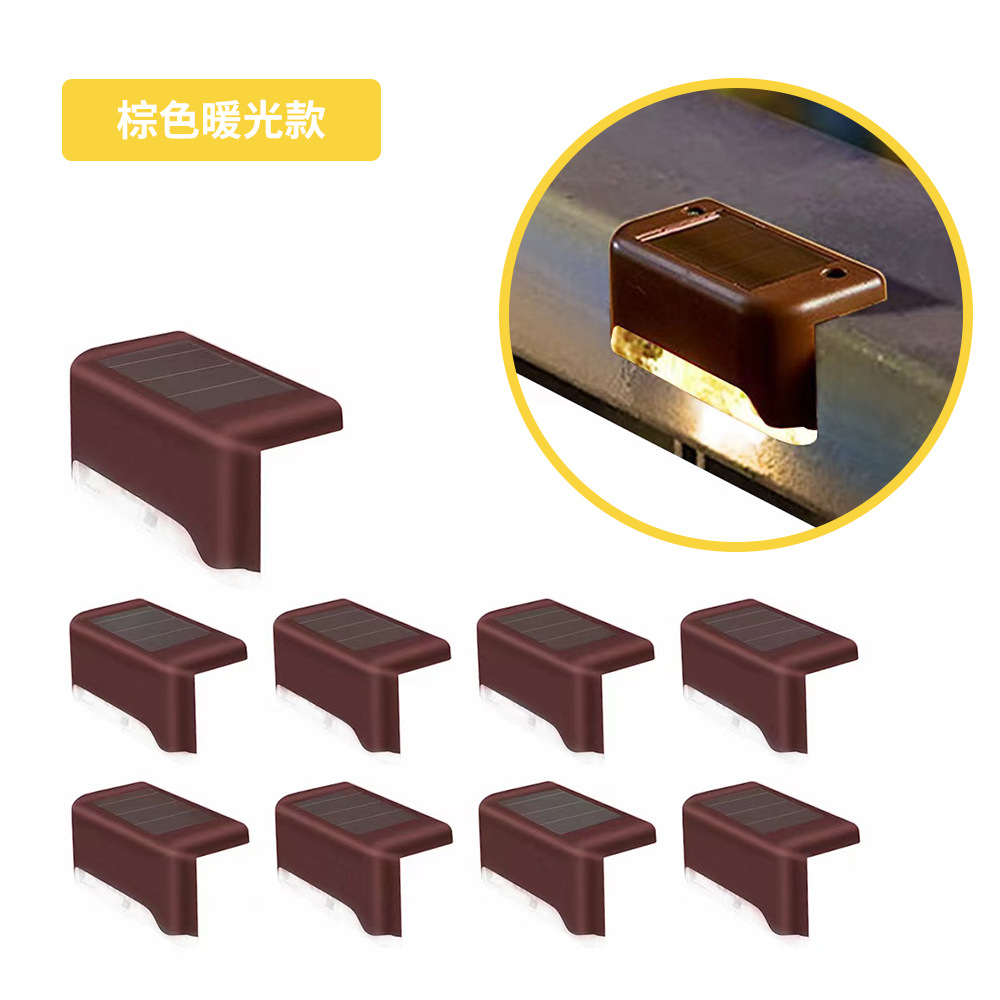 Solar Step Lights, Outdoor Seven-Character Lights, Fence Lights, Stair Lights, Courtyard Railing Lights, Solar Step Lights