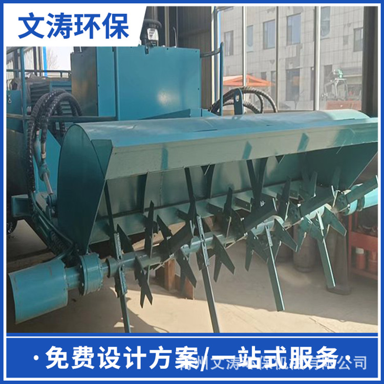 Lawn Mowing Boat, Reservoir Lake Mowing Machinery, Dead Grass Salvage Equipment, Fully Automatic Cleaning Lawn Mowing Boat, Reservoir Cleaning Boat