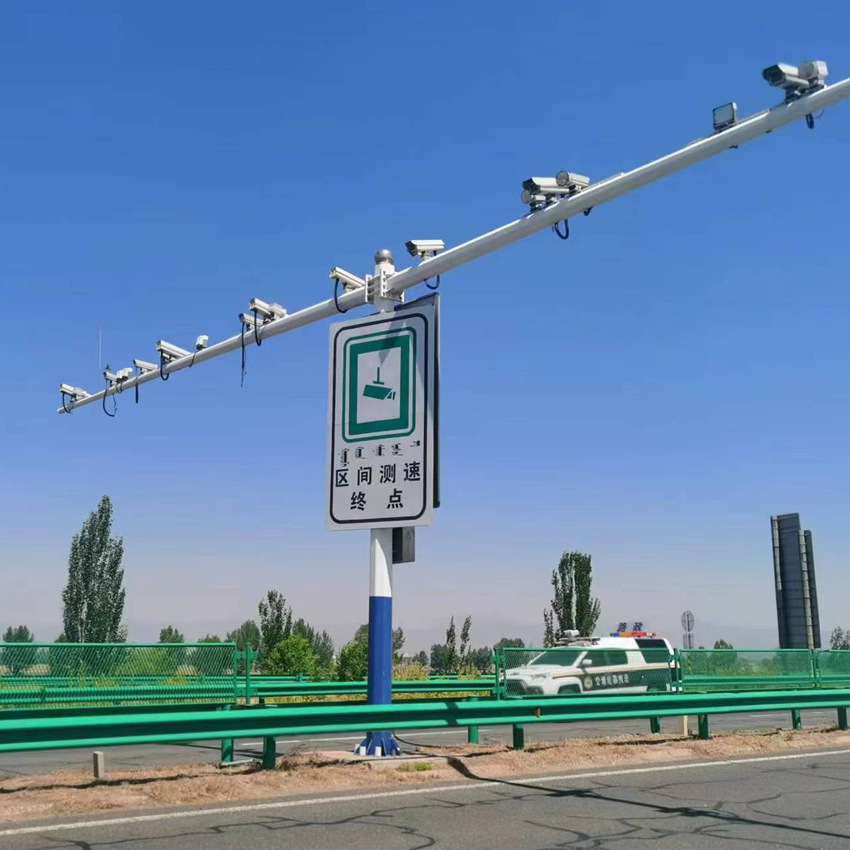 Интерактивная система измерения скорости, фиксированное фото, терминал стартовой точки, фото радарный спидометр, интеллектуальный портативный