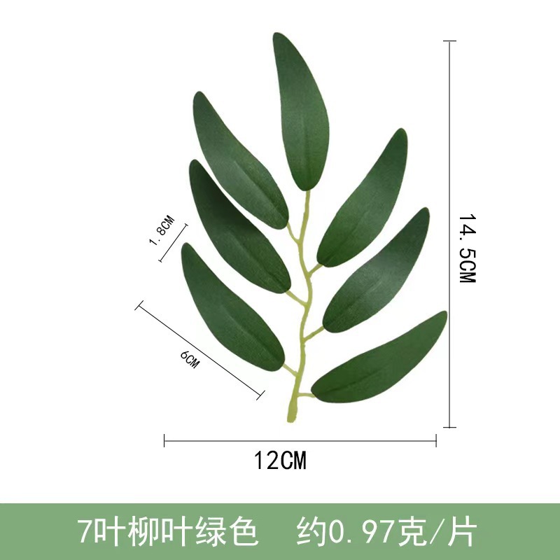 Simulated Leaves Hotel Greening Project Plant Wall Pavement Handmade DIY Socket Fake Leaves Garden Landscaping Decoration