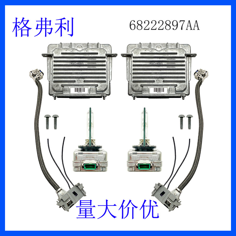 89089352 68222897Aa L0000D3S