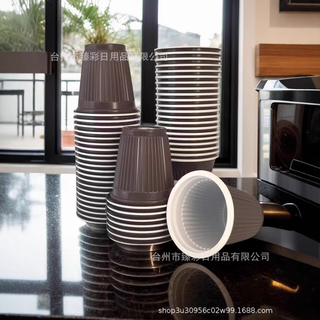2.5oz pp material double color cup coffee cup drinking cup tasting cup disposable coffee cup corrugated plastic cup