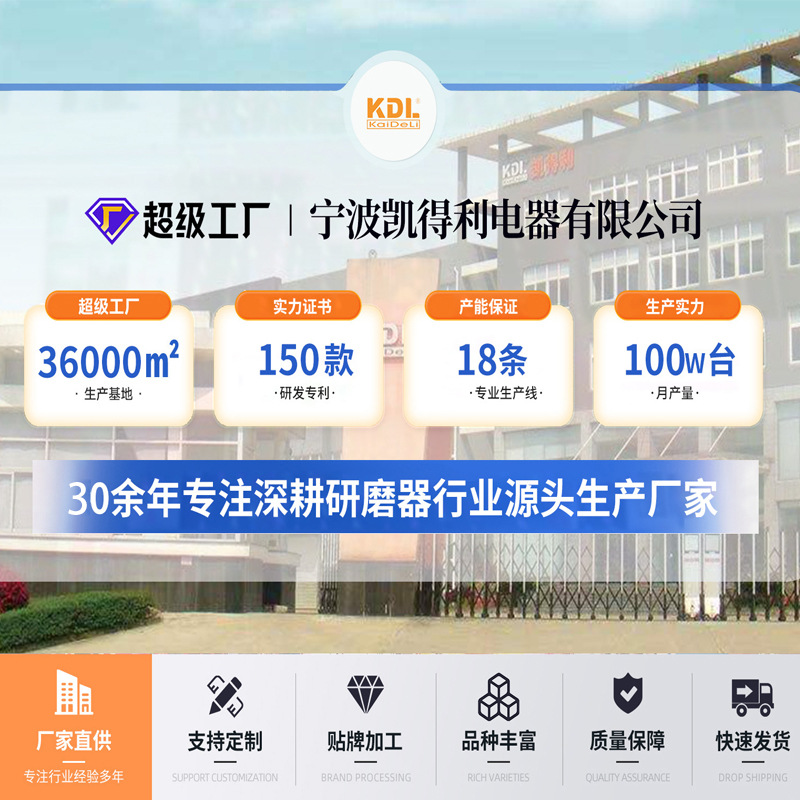 Kadley Hand Grinder Coffee Bean Grinder Manual Coffee Machine Small Household Portable Mill Set