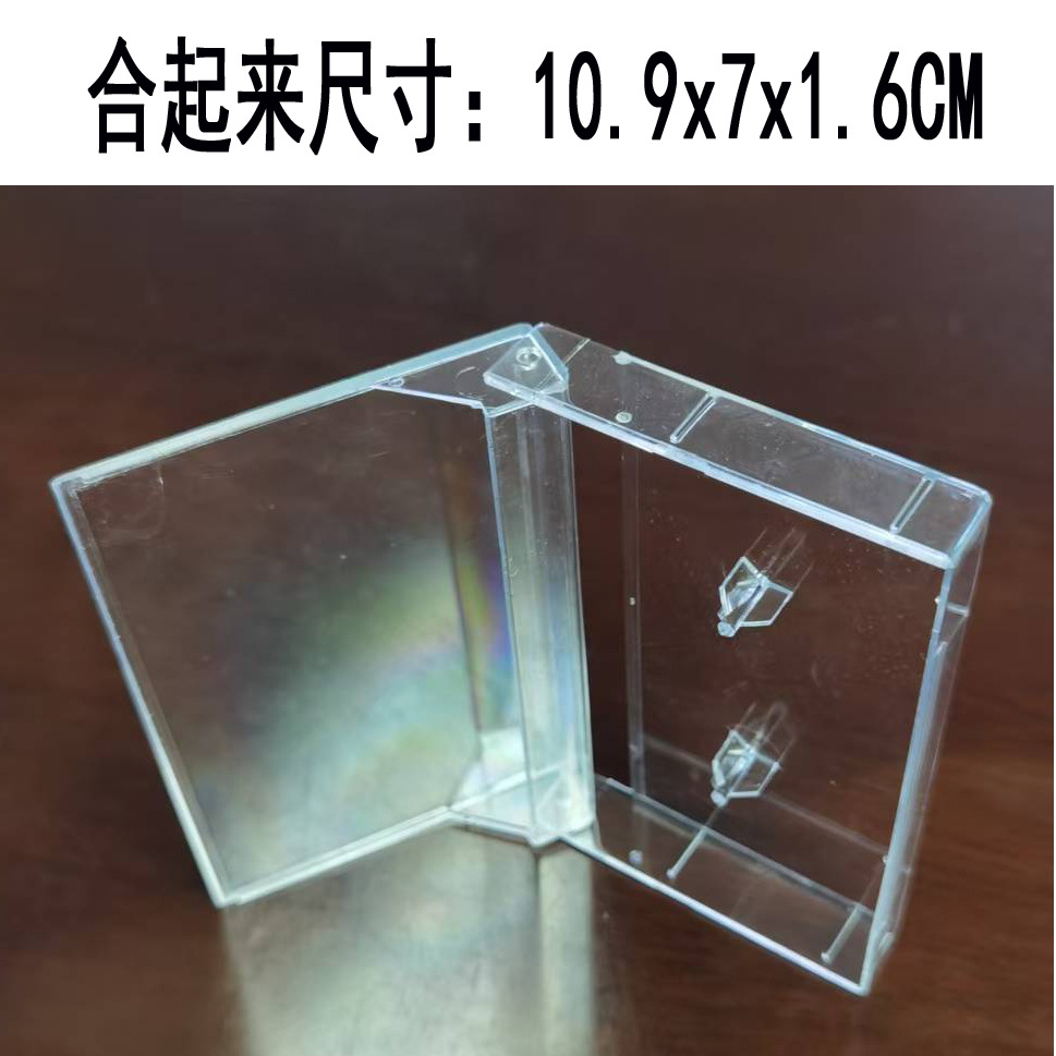 Recording Outer Box, Tape Cassette, Empty Recording Box, Recording Tape, Standard Recording Tape, Small Open Cassette Box