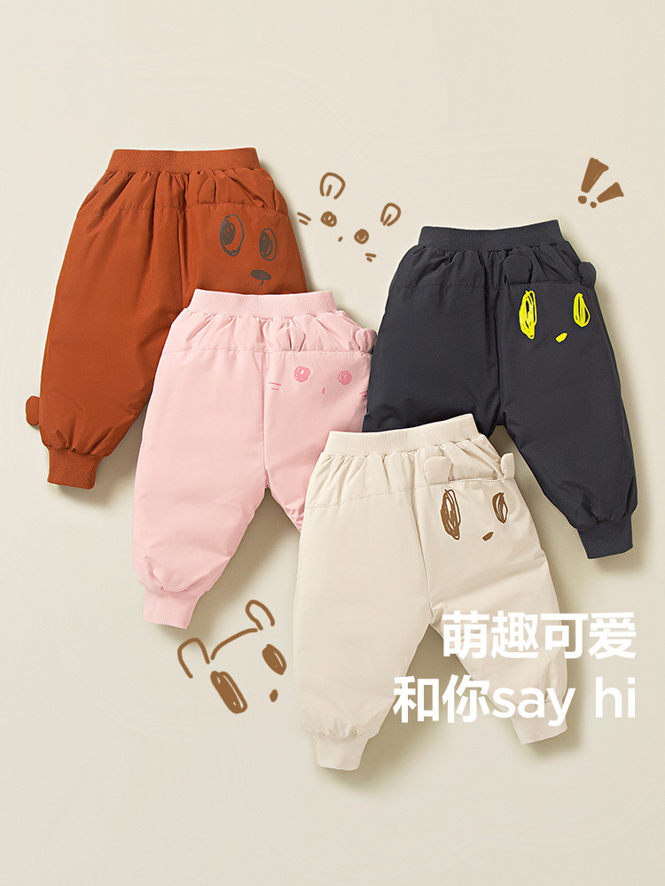 [Three-Proof Fabric] down Pants for Boys and Girls, Winter Baby Warm down Pants, White Duck down Sweatpants