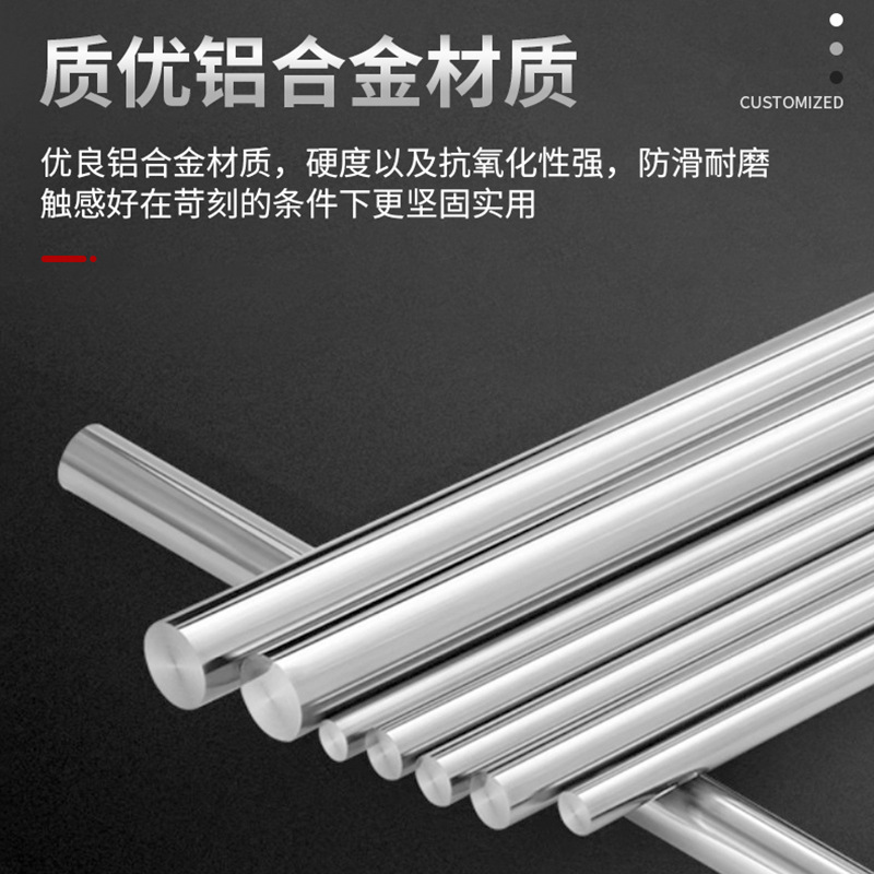 Aluminum Alloy edge banding stair anti-slip strip stair edge banding stair buckle stair edge banding non-slip closing strip