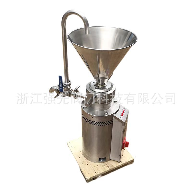 Qgjm Type Sanitary, Food Grade, Separates Type, Horizontal, Vertical, Grinder, 304 Stainless Steel