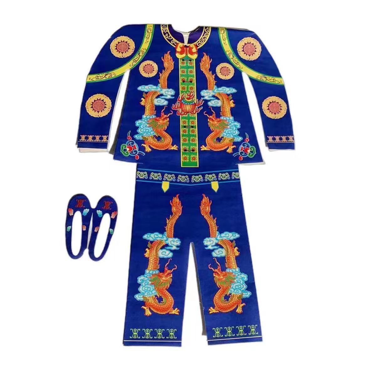 Sacrificial Dragon and Phoenix Jumpsuit, Paper-Tied Cold Clothes, Dragon and Phoenix Robe, Cold Clothes Festival, October 1St Sacrificial Supplies, Religious Supplies