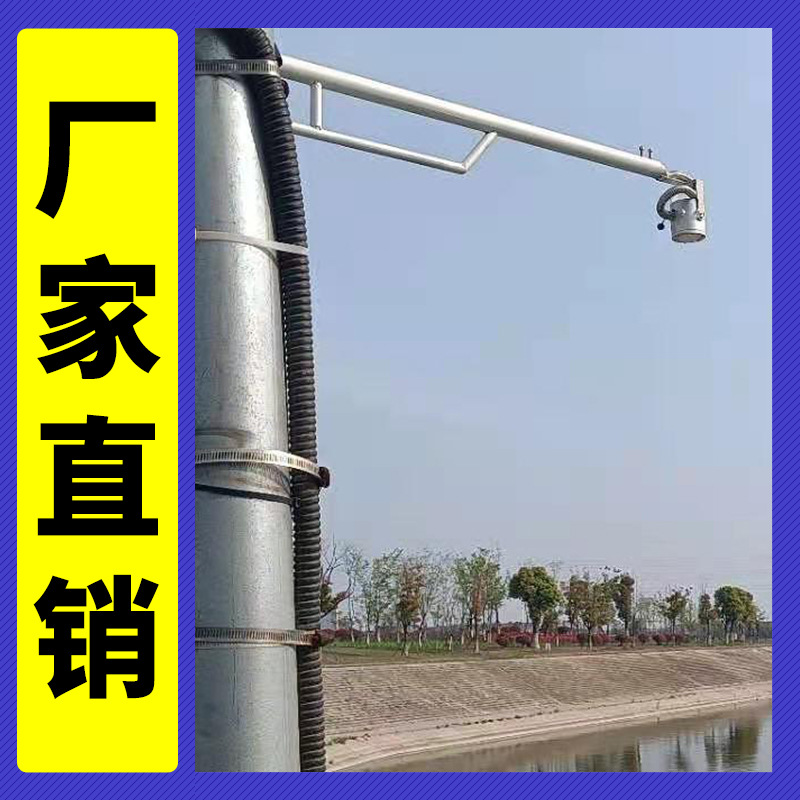 Intelligent low-power high-frequency radar flowmeter sewage surface water tap water high-precision radar flowmeter