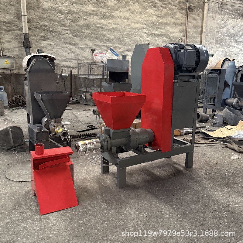 Charcoal Equipment, Wood Charcoal Production Machine, Charcoal Machine, Complete Set of Carbon Making Machine, Small Fully Automatic Charcoal Machine Production Line