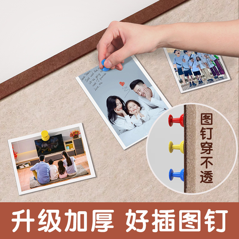 Felt board photo wall display board plush board polo pushpin culture wall decoration non-perforated wall message board