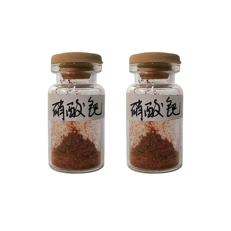 Ready Stock, Direct Supply of Palladium Nitrate (Crystal)(Ii) Cas: 10102-05-3, Complete Specifications, Quick Delivery of Palladium Salts