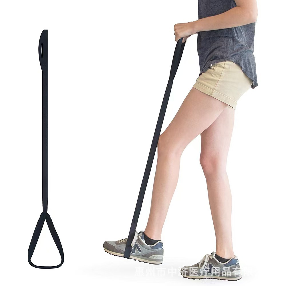 Cross-Border In-Stock Amazon Leg Lift Belt for the Elderly, Foot Lifting Aid for Disabled People, Paralysis Leg Repositioning Belt with Telescopic Feature
