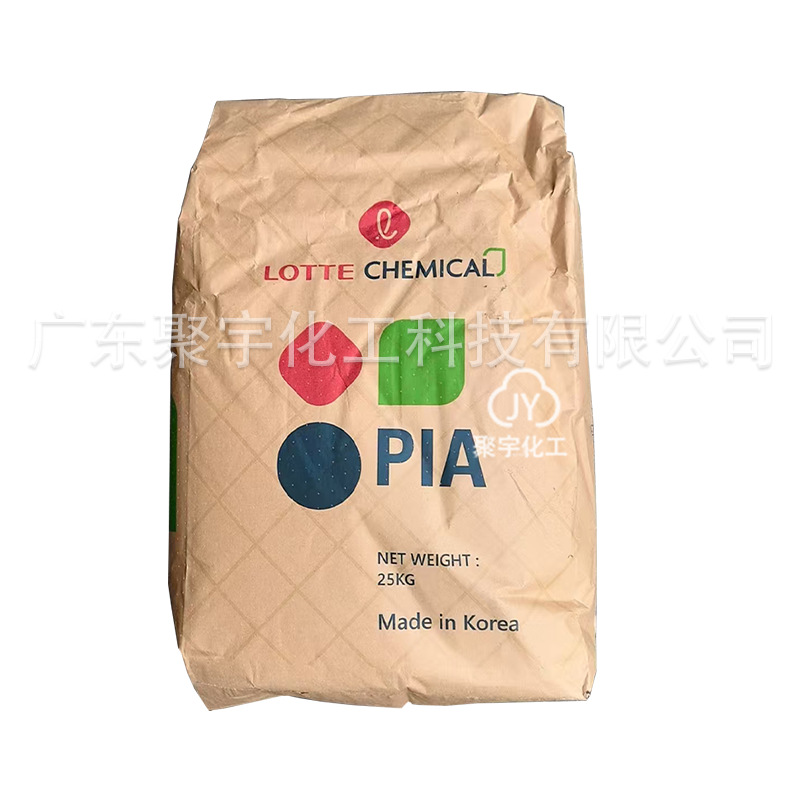 Industrial Terephthalic Acid Industrial Grade Unsaturated Resin Synthesis 99 Korea Lotte Benzene Pia