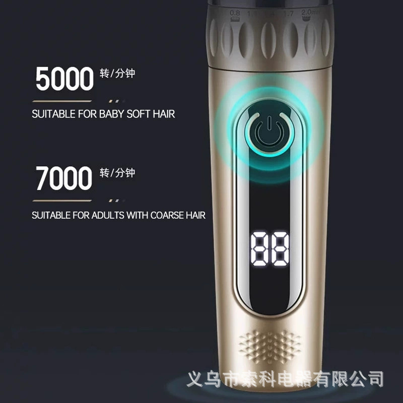 New Pet Shaver Electric High-Power Dog Hair Trimmer Multi-Functional Pet Electric Hair Clipper