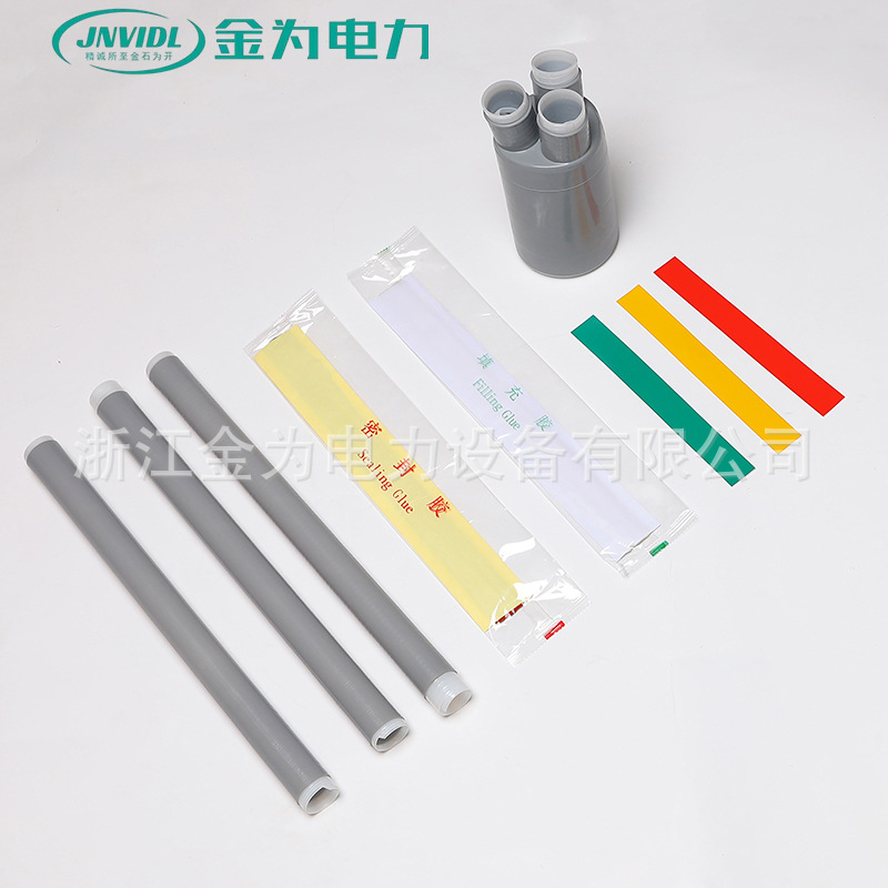 1KV Cold-shrink Terminal Cable Attachment Cold-shrink Terminal/intermediate Cable Attachment Three-core Four-core Terminal