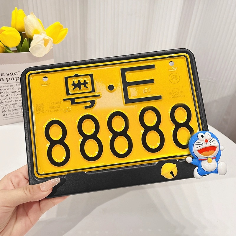 Motorcycle License Plate Decorative Protective Cover Cute Cartoon Star Electric Vehicle License Plate Frame Modification Accessories for Girls