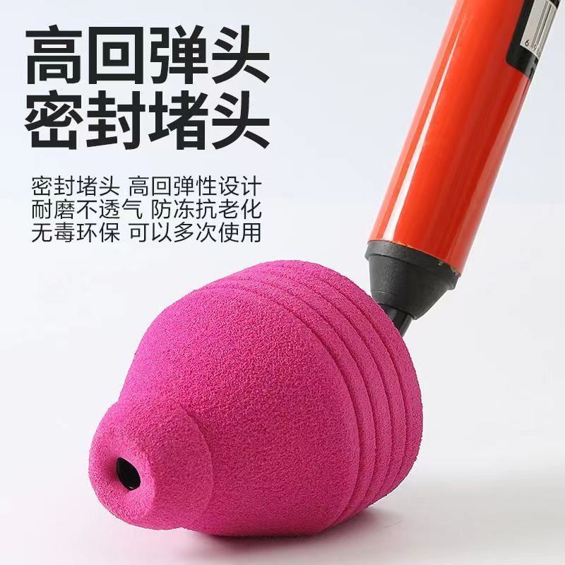 One-Shot Toilet Unclogger, Toilet Artifact, Toilet Pipe Blockage, Sewer Toilet Suction Tool