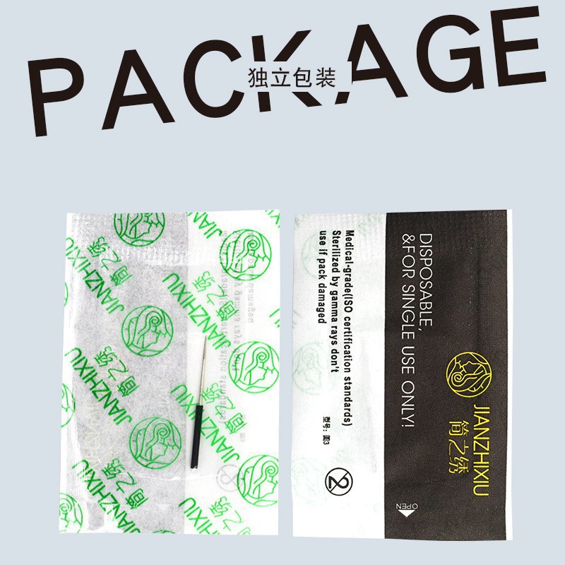 Embroidery needle piece of ingenuity embroidery fog magic needle closing round three scattered mouth round five needle manual fog eyebrow needle piece