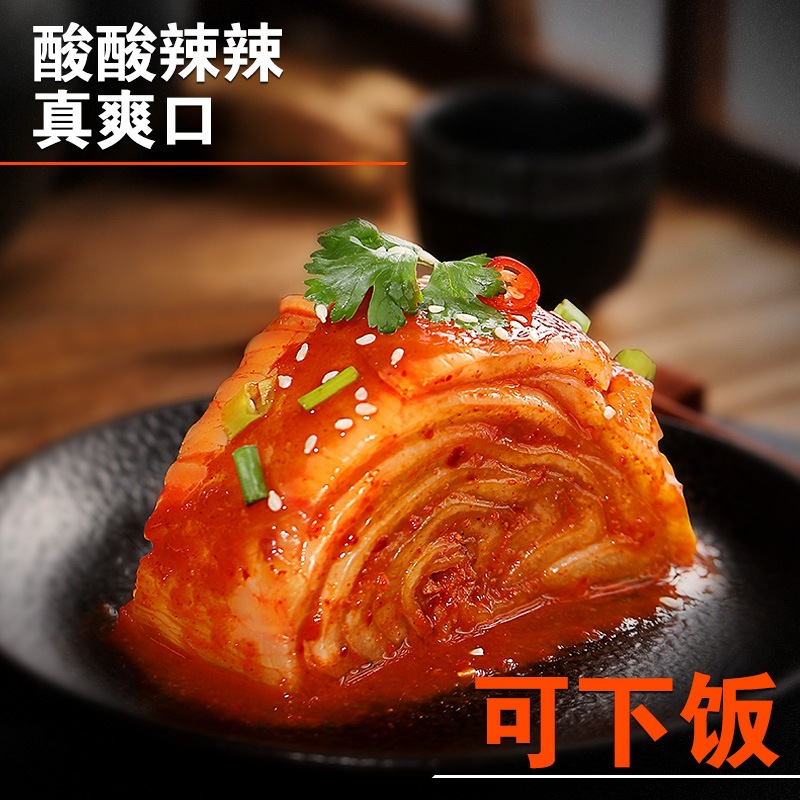 Jin Dijie Korean kimchi spicy cabbage hand-mixed sushi material pickles 108g
