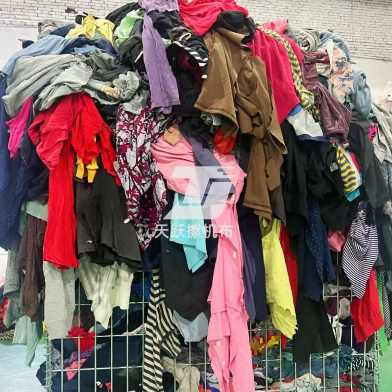 Factory Direct Sales Pure Cotton Colorful Old Clothes Wiping Machine Cloth Absorbs Water and Oil Absorbent Cotton Cloth Rag Ready-Made Wiping Machine Cloth