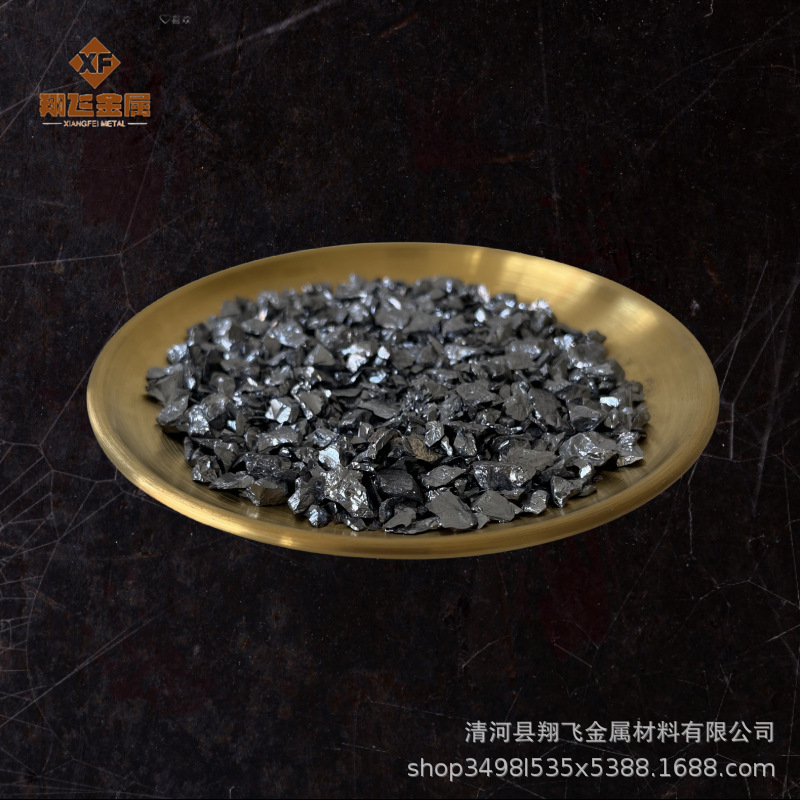 Вольфрамовое железо, вольфрамовые частицы, литье и плавка на сталелитейном заводе, специальный стальной сплав, восстановитель, вольфрамовое железо