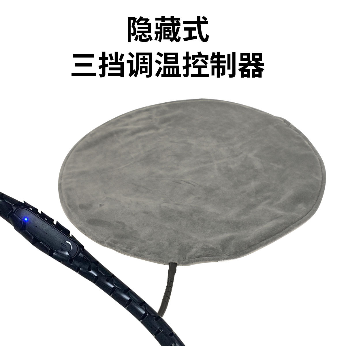 Graphene dog cat electric blanket USB5V three-speed temperature adjustment waterproof anti-scratch pet heating pad