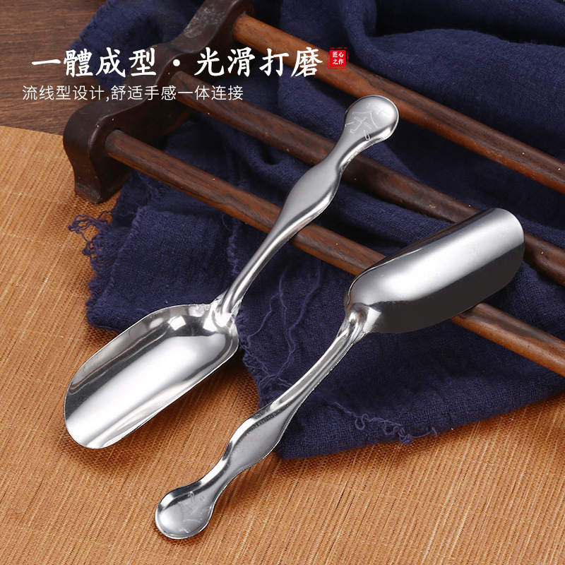 Wholesale stainless steel tea spoon tea set accessories Honey Spoon one-piece teaspoon small size tea spoon tea knife tea needle coffee spoon