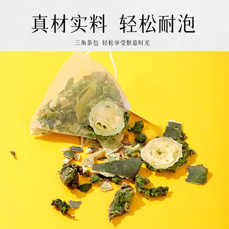 Mulberry Leaf Double Melon Tea Triangular Bag Bitter Melon Winter Melon Tea Health Tea Substitute Tea Convenient Factory Direct Sales Wholesale Delivery