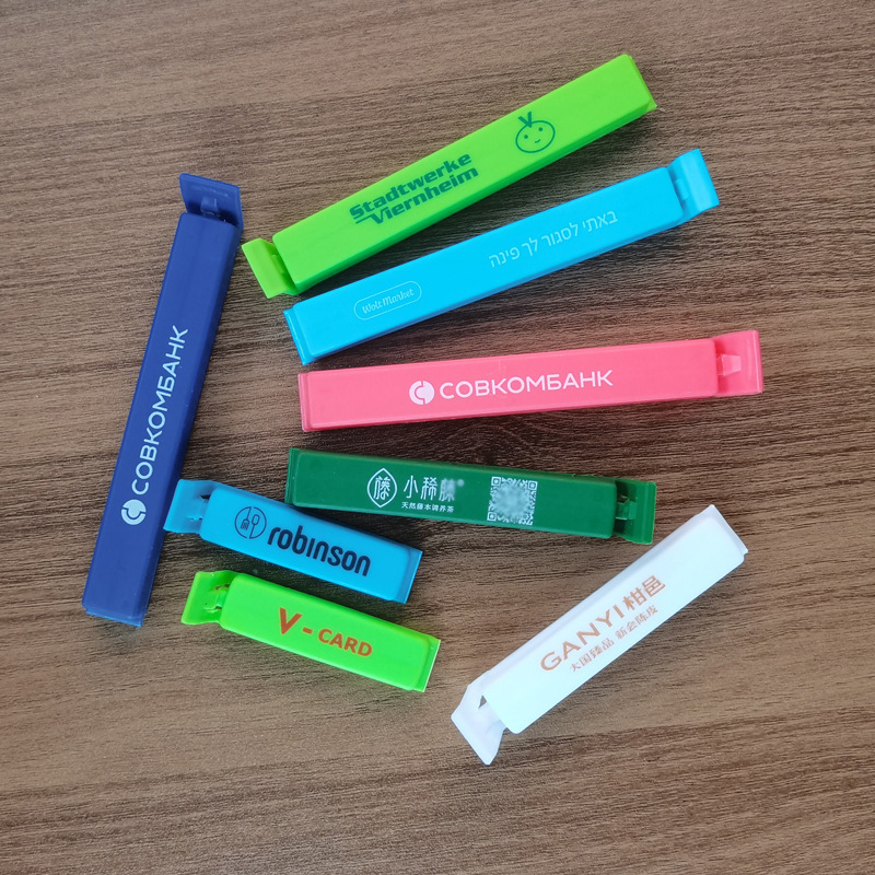 Food Sealing Clip, Moisture-Proof and Fresh-Keeping Clip, Tea Milk Powder Snack Food Bag Sealing Clip, Plastic Can Be Customized with Logo