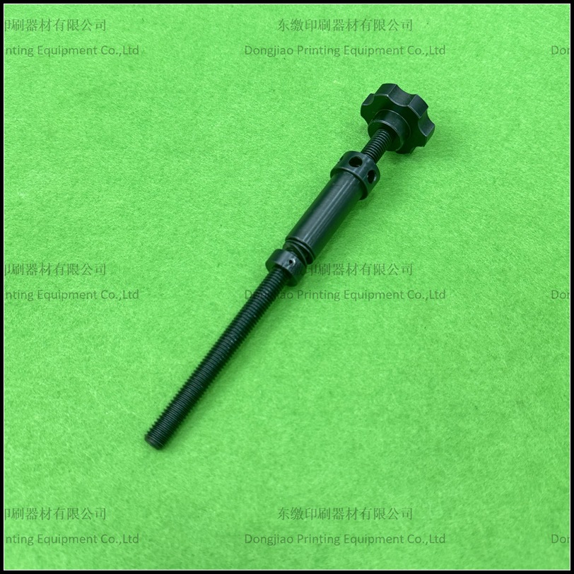 Mitsubishi Printing Machine Accessories Mitsubishi D3000/3F Adjustment Rod Adjustment Screw Accessories