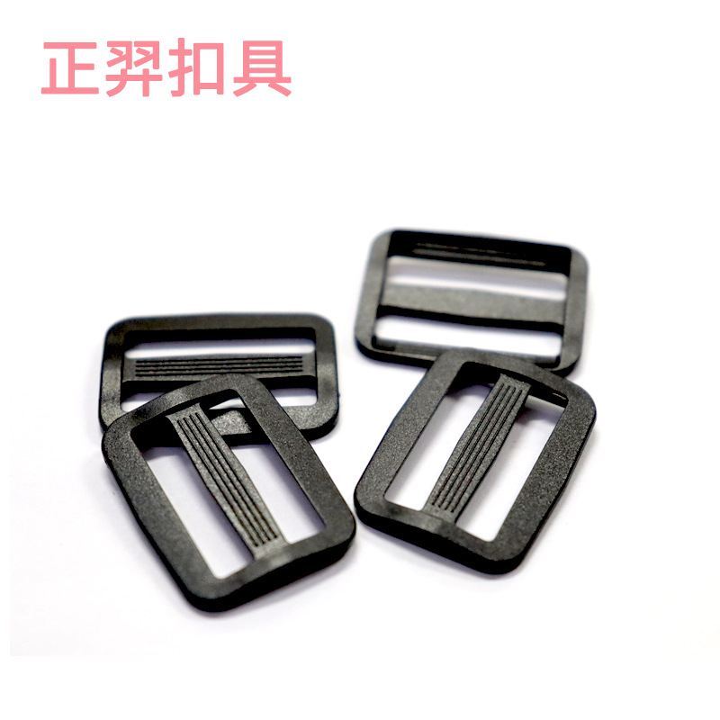 Manufacturer's Best-selling 32mm Mesh Buckle, Flat Ladder Buckle, Plastic Trapezoidal Buckle, Japanese Buckle, Waist Bag Buckle, Luggage Buckle