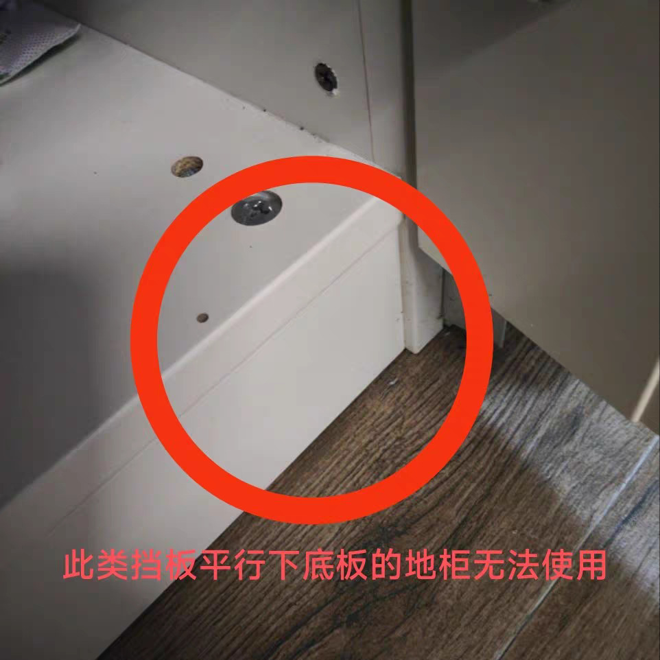 Multifunctional Cabinet Door Installation Auxiliary Tools Are Suitable for Various Wall Cabinet Doors, Floor Cabinet Doors, Cabinet Door Fixed Installation Clips