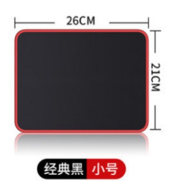Computer Mouse Pad Cartoon Game Mouse Pad Cheap Mouse Pad Extra Large Internet Cafe All Black Mouse Pad