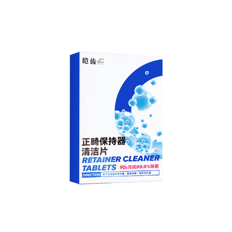 Orthodontic Denture Retainer Cleaning Tablets Invisible Braces Cleaning Tooth Effervescent Tablets Denture Cleaning Effervescent Tablets