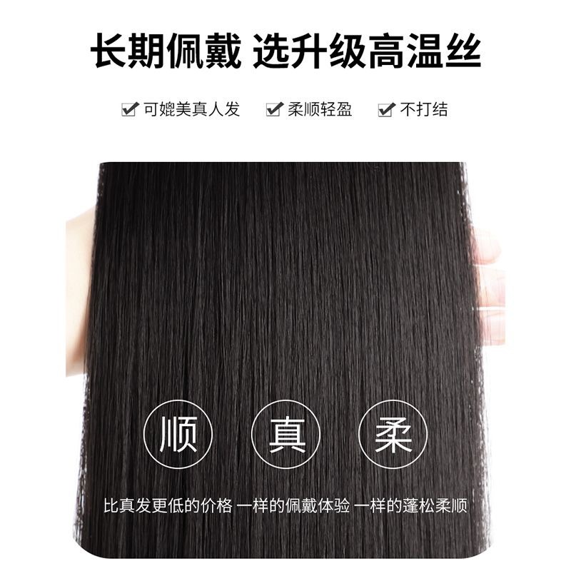 Wig Short Curly Hair Female Air Bangs Lolita Natural Fashion Lazy Wool Curly Short Hair Full Head Wig Set